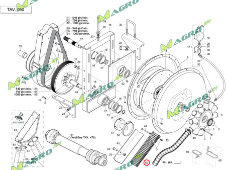 G10150291R Сетка защитная